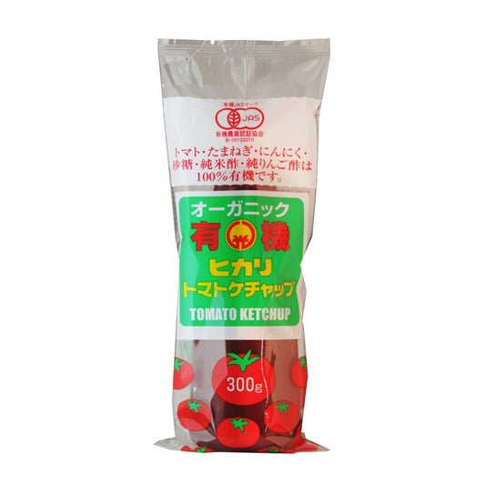 ほのかな甘さの有機トマトケチャップ 無添加 300g