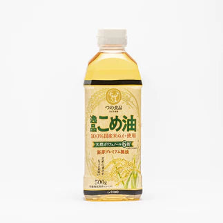 超高純度!胚芽こめ油 天然ポリフェノール6倍