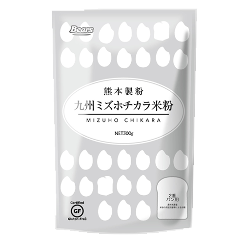 【パン・クッキー用】ミズホチカラ米粉300g【グルテンフリー】