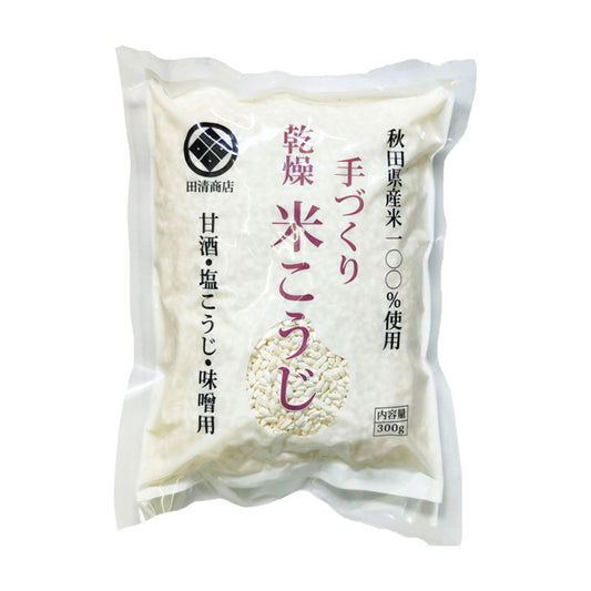 乾燥米麹 秋田オリジナル 白麹二号菌