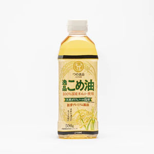 超高純度！胚芽こめ油 天然ポリフェノール６倍