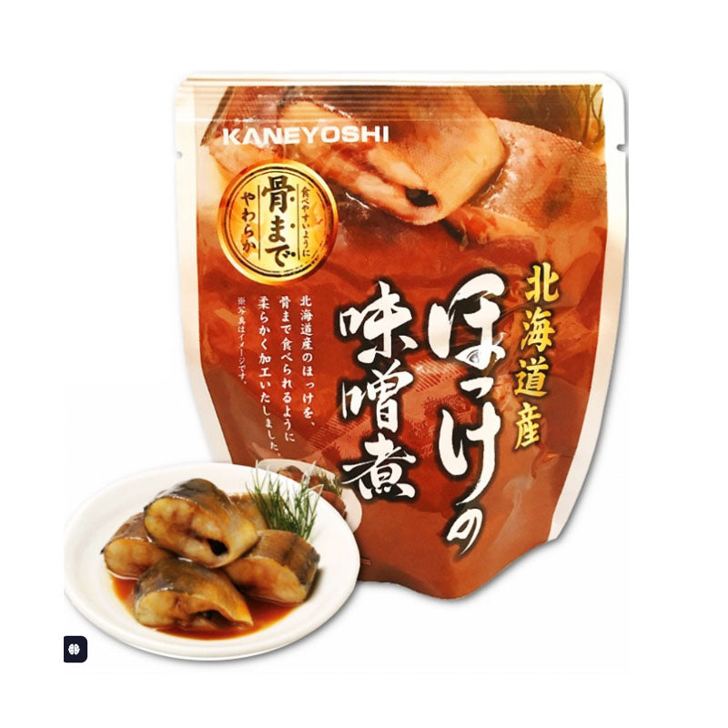 豊漁記念！北の海から**秘伝の甘醤油＆甘味噌**【無添加パウチ】