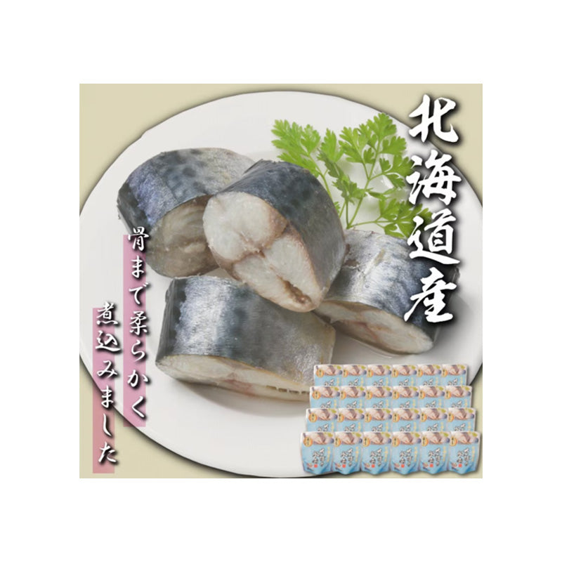 豊漁記念！北の海から**秘伝の甘醤油＆甘味噌**【無添加パウチ】